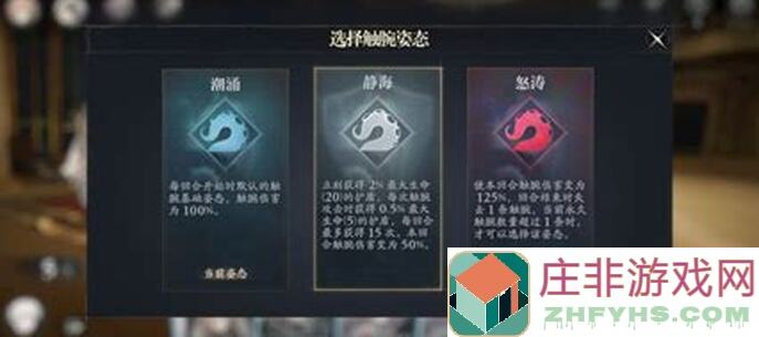 阿肥换装！卧室冒险家TapTap测试版教你玩转梦境冒险攻略手册