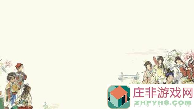 江南百景图心宿箕宿关卡秒懂攻略：助你轻松通关秘诀大曝光