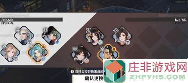 速戳白荆回廊分进合击战300%攻略！最平民配置高容错稳定通关最全指南