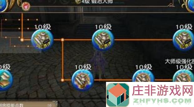 托拉姆物语210版本法师修炼速成指南，战力飙升不求人！