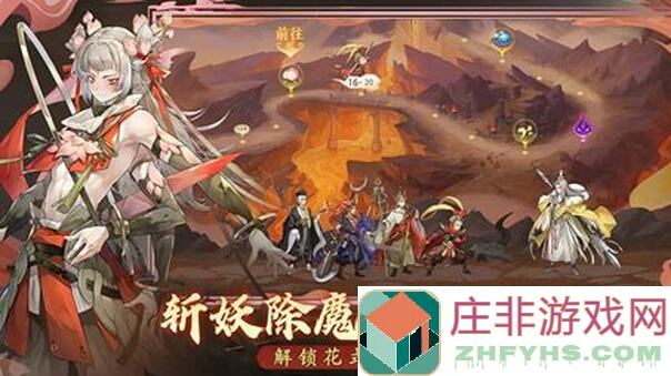 西游：笔绘西行无脑核爆队，这些小技巧你知道吗？