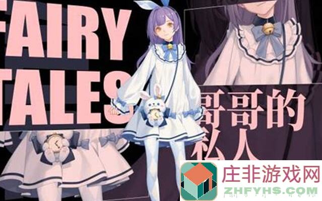 奇点时代0712更新梯度榜攻略大全，独家技巧助你轻松登顶