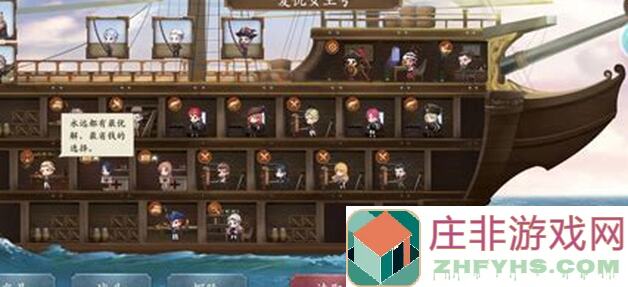 梦回大航海测试版游戏里常见问题大盘点！新手必看攻略揭秘