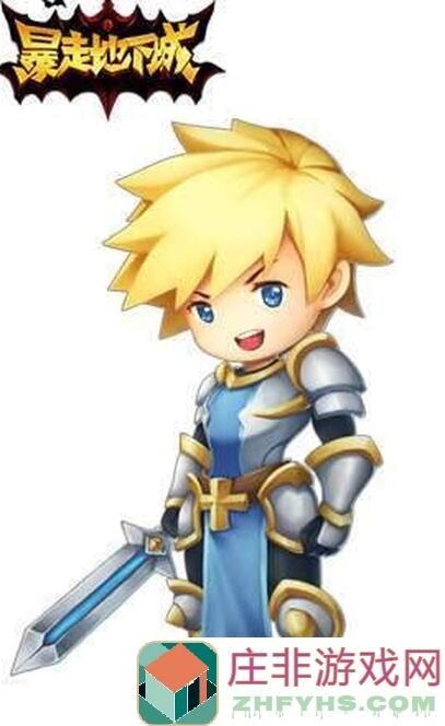 暴走地下城超实用！教你如何置换英雄玩到绝了