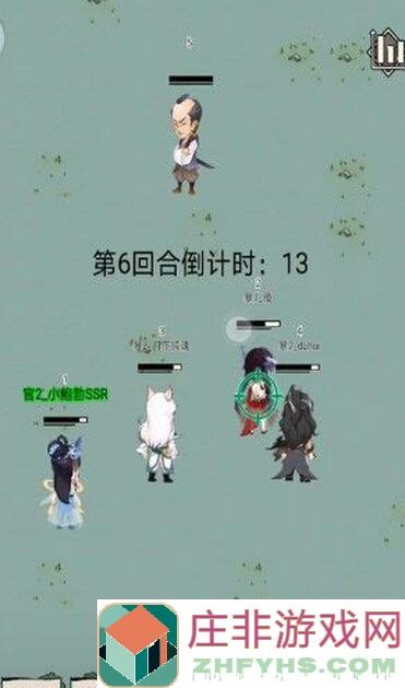 暴走英雄坛无量新难度通关攻略：教你轻松秒杀，战力飙升！