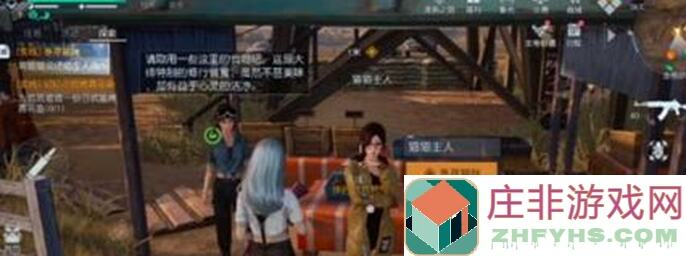 黎明觉醒：快速上手！保姆级攻略宠物系统，超详细全解密！