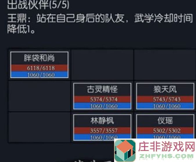 这江湖里的赌石秘籍：全面攻略教你轻松通关！