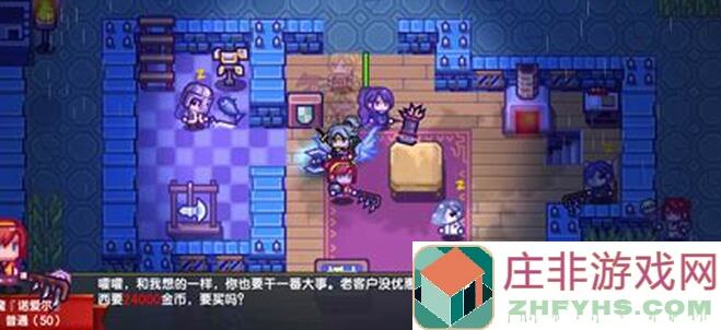 闭眼入重建家园猎人篇，新手逆转不迷茫！