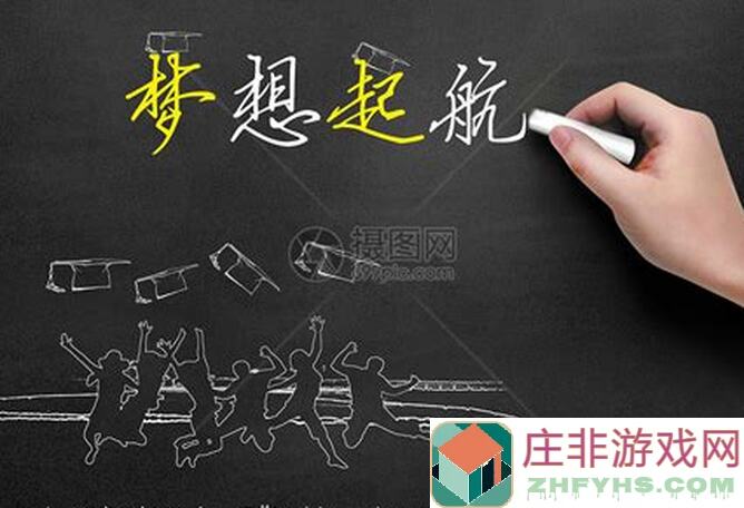 梦想家园新游新服新区保姆级攻略！开服兑换码大放送！
