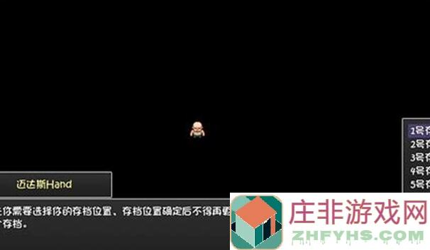 再刷一把！新手入门必看攻略+技能详解，轻松上手不再愁！