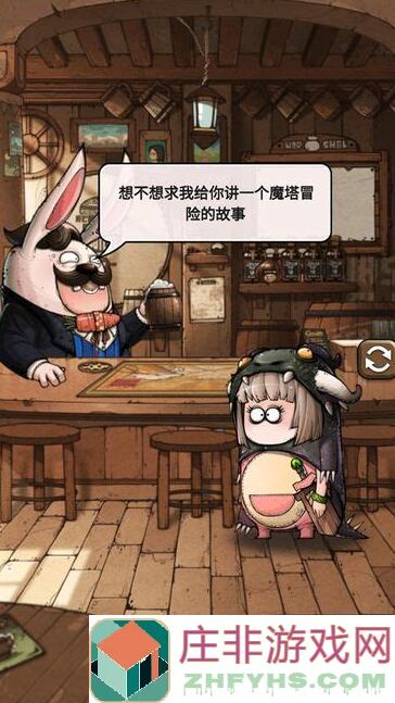 代号肉鸽晶体复制攻略：一招教你轻松刷高分！