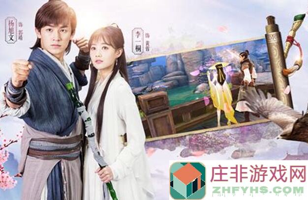 土豆英雄三周年全流程新版更新公告：10分钟带你纵情夏日庆典！