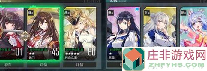 拂晓游戏低配玩家想刷活动双船经验好感及代币？我来教你最佳攻略！