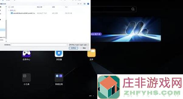 新手看这里！造梦西游OL区服选择全解析，快速入坑不迷茫！