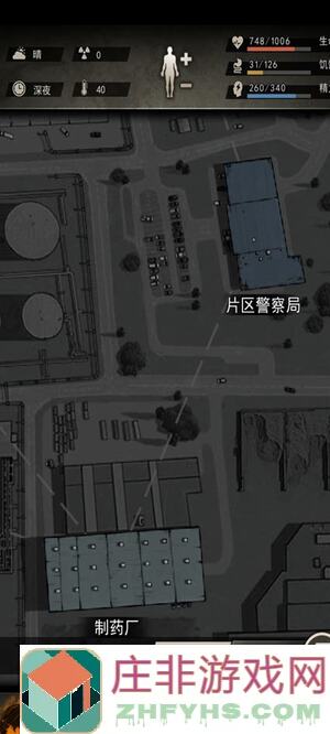 0氪党闭眼刀砍张扬：重建家园9区萌新专属攻略指南，教你秒变家园重建战神！