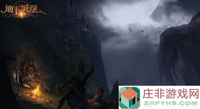 地下城堡2：深海巨兽利亚图28通关技巧，带你速刷战力攻略揭秘！