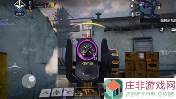 看我教你如何秒变宠物战神攻略全释盘