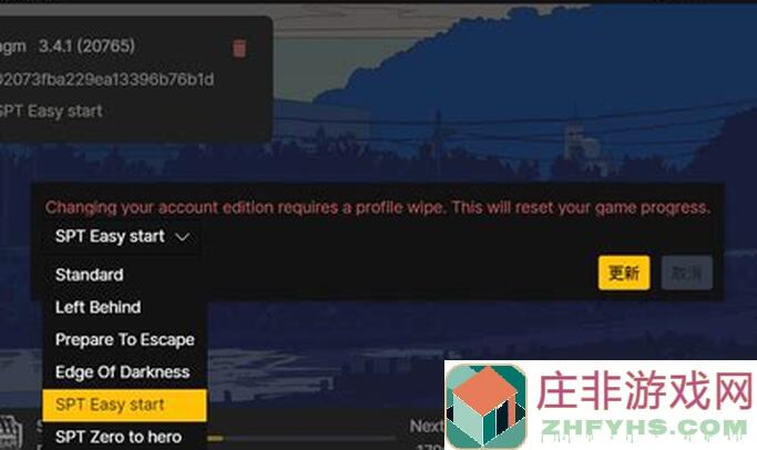 未来人生新手必看！超详细开局攻略教你秒懂游戏