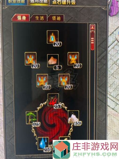 五行师抗阴先锋重出江湖，黄金攻略教你秒懂新玩法