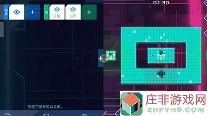 异常IMO数竞之旅：玩家如何解锁入侵模式全攻略