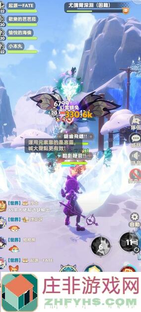出发吧麦芬零氪攻略之 战士3转篇：战力飙升99%！