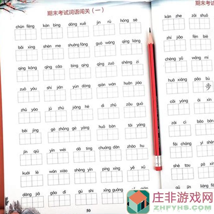 看完就送福利！都市传说不存在的谎言最新直播，野瞳带你解锁神秘梦野世界