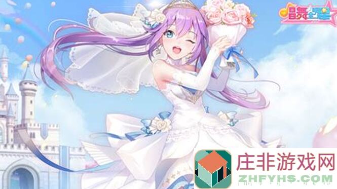 唱舞全明星互动抽奖第四期开奖啦！福利大奖等你来领，速来围观！