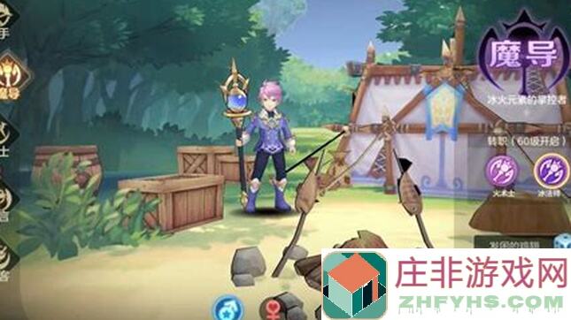 云上城之歌异常增伤大揭秘！一文告诉你优势与获取渠道