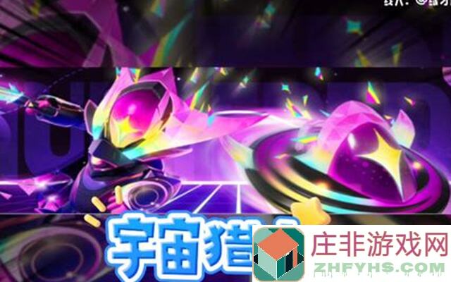 零失败教你玩转香肠派对身份卡搭配，轻松登顶剃度排行