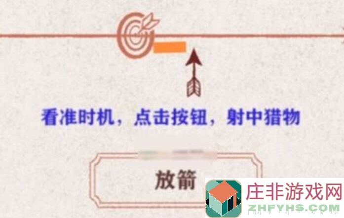16岁逆天战力，异世轮回录面板揭秘！狼王速速来受死，看我如何一统江湖！