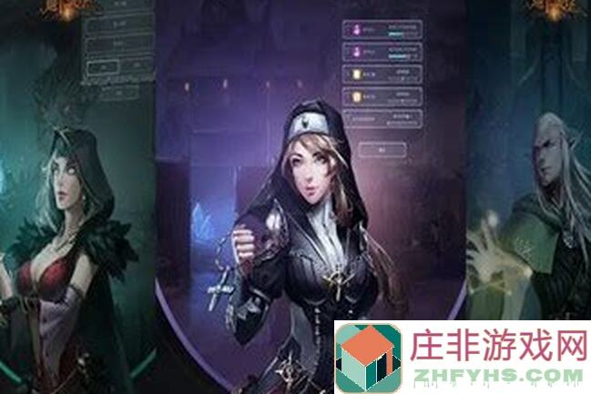 特效揭秘地下城堡2：黑暗觉醒伊昂羊圣枪强力打法一览，阵容搭配攻略全解析！