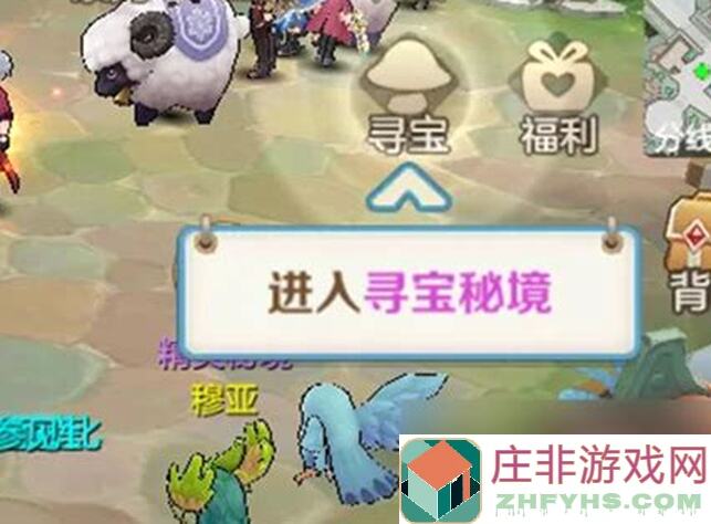 云上城之歌祝福系统攻略：资源投入性价比爆哭全解析，99%玩家必看！