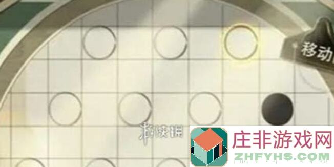 物华弥新迷踪盘第二十二关黄金攻略