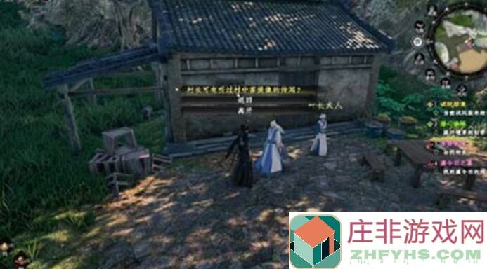 下一站江湖Ⅱ焕然一新奇遇怎么完成？详细攻略助你轻松解锁奇遇！