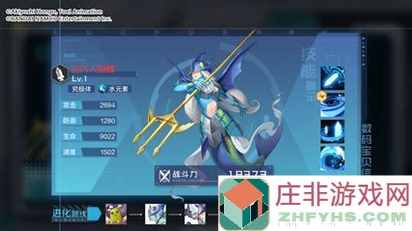 数码宝贝：新世纪里怎样驯服番长狮子兽？独家攻略让你成为育成达人！
