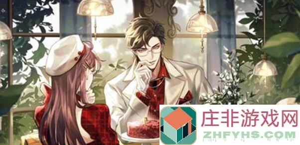 光与夜之恋日常任务秒完成攻略大揭秘！