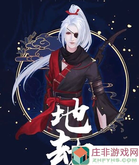 云裳羽衣活动大揭秘：Chinajoy前瞻+长城发布会，错过了这些福利技能你真的不打算来了解一下吗？