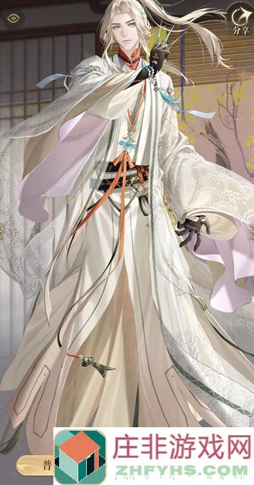 如鸢张辽一图流攻略：轻松上手，战力飙升！