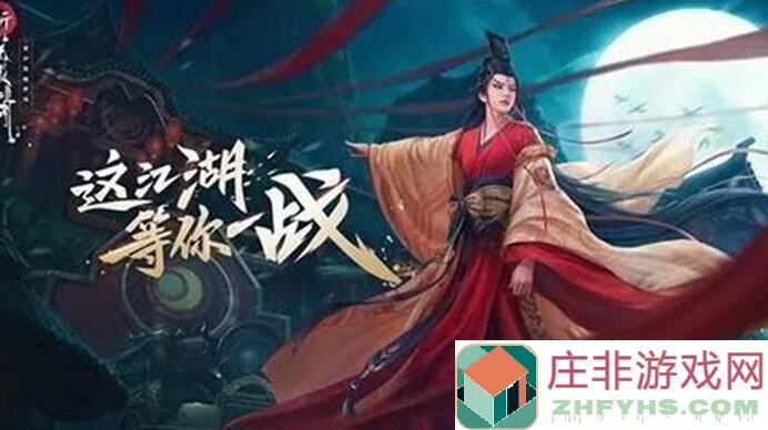 这就是江湖内力219到239属性变化大揭秘！