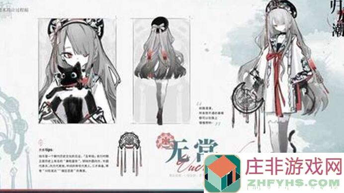 归龙潮风暴攻略大揭秘青龙元君版本龙胤排行解析+精良配队推荐！玩转游戏从现在开始！