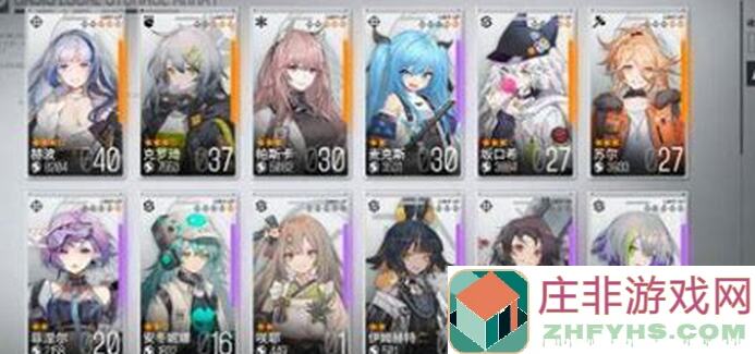 怎么选？少女前线：云图计划非主流战士体系角色攻略持续更新