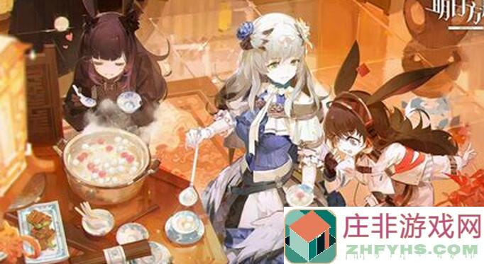 明日方舟攻略大揭秘：炽合金刷取地点大盘点！快来学会这份神级秘籍，战力飙升不是梦！