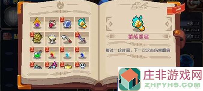 战魂铭人潘海利根：人不行？掌握这5招，让你的战力秒变巅峰！