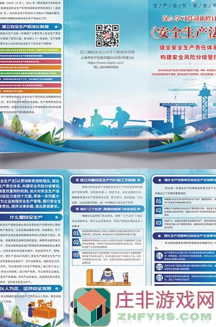 三界天骄视觉盛宴！实景截图优化前后比对，带你秒懂画面巨变！
