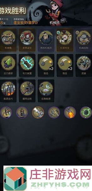 月圆之夜S4赛季新英雄必看攻略！掌握这些技巧，轻松上万八不是梦！