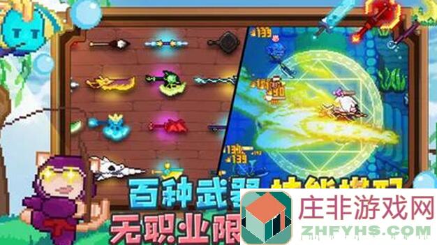 见习猎魔团星辉魔像全卡评分临时版下：新手必备攻略大揭秘！