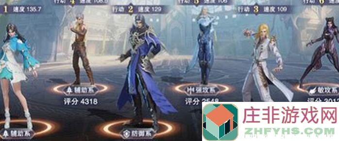 斗罗大陆：魂师对决之古榕_secs攻略汇总，让你轻松过难关！