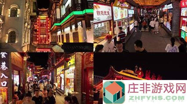 街街：第三章全面解析，助你轻松通关全攻略