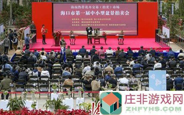 繁花似锦仙门资讯来袭！海市竞拍鉴赏力大考验，这5位神仙角色你值得拥有！