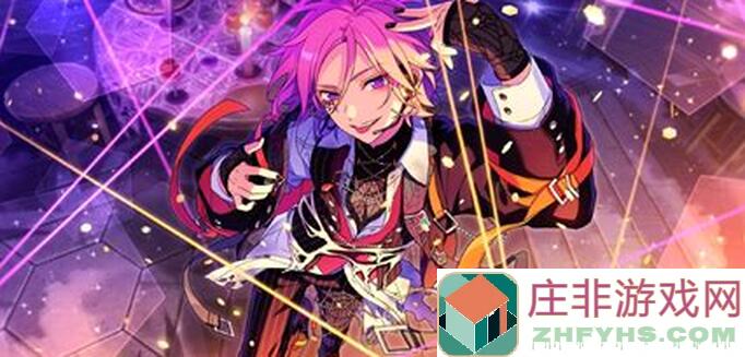 偶像梦幻祭2大更新！ES一代剧情功能追加34，你准备好了吗？